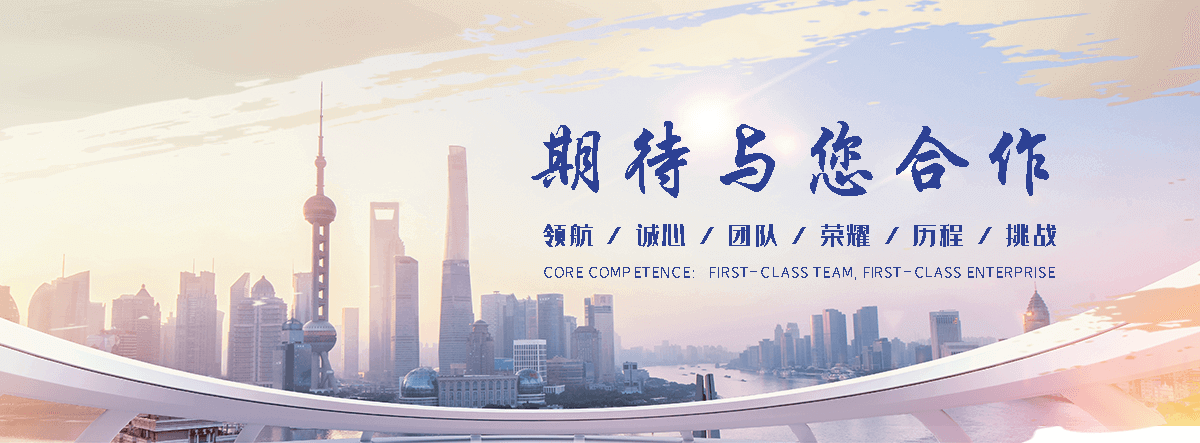 襄垣公司主营工业吊扇 高大空间空调机组 燃气辐射采暖 工业燃烧器等设备 致力于解决高大空间制冷取暖等问题,工业吊扇